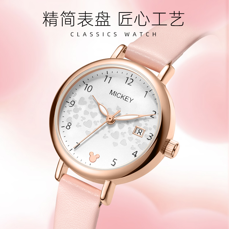 手表石英女表女生新款正品简约时尚考试腕表ins正品防水百搭