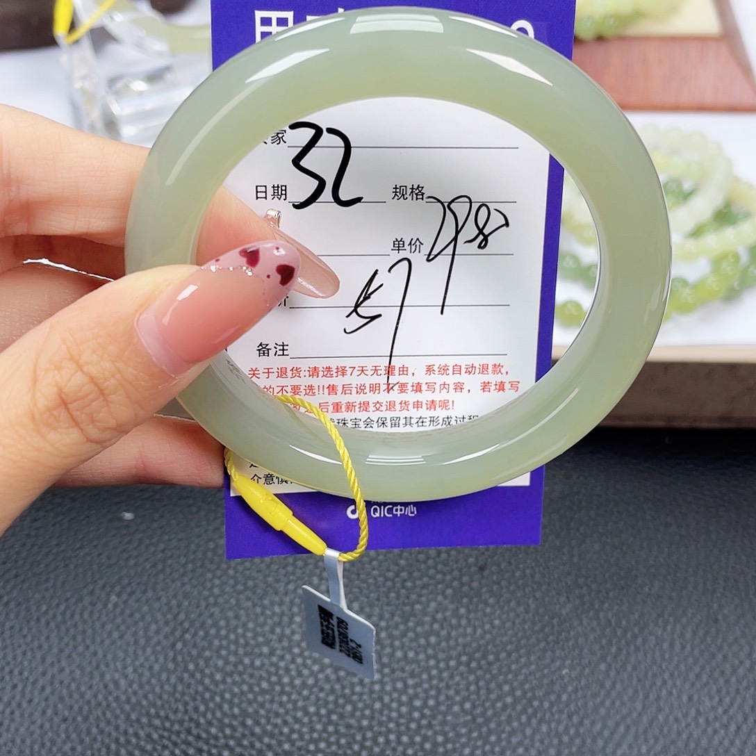 未镶嵌手镯和田玉