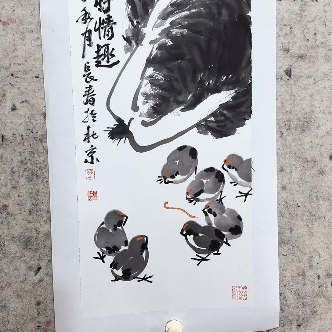 国画大写意就是这样