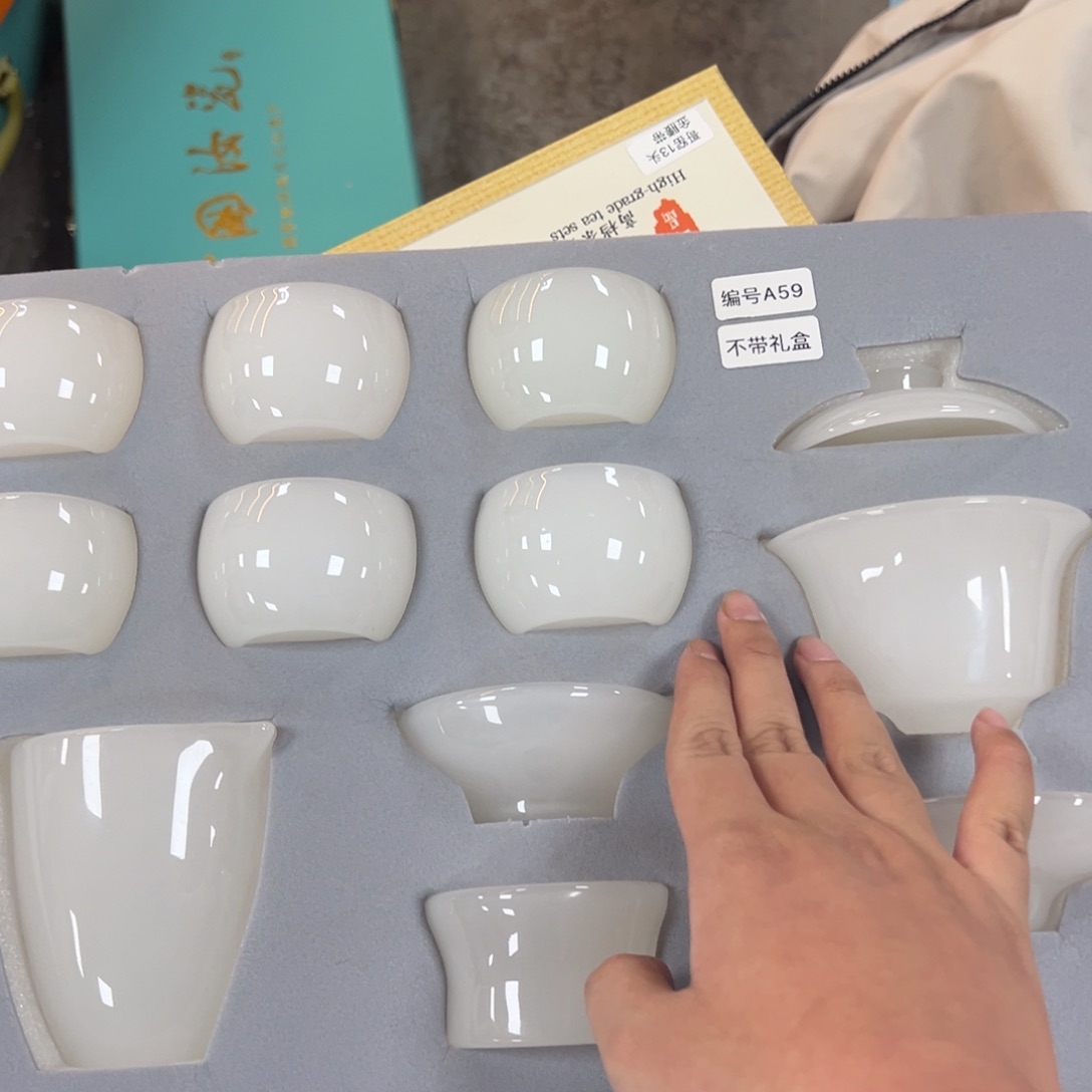 陶瓷茶具陶瓷茶具