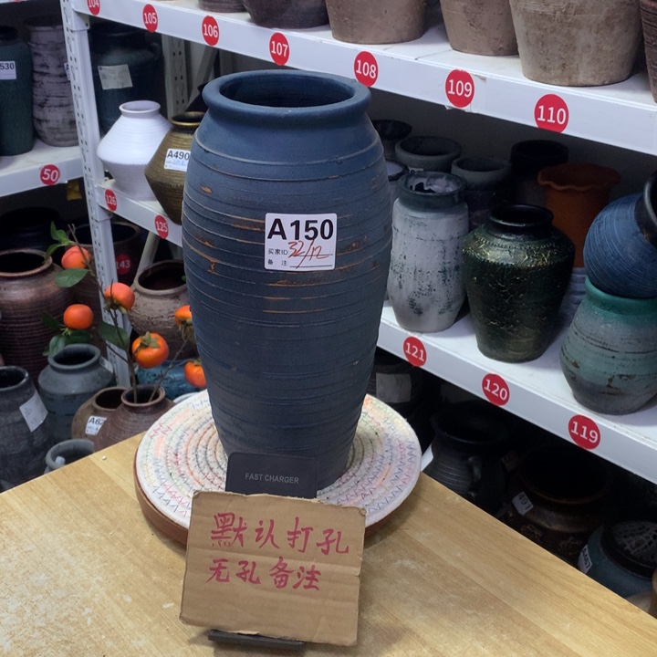 【闪购商品】红陶粗糙盆默认打孔高32口12
