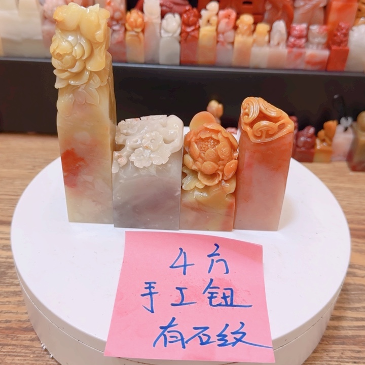 老挝石000000000000000