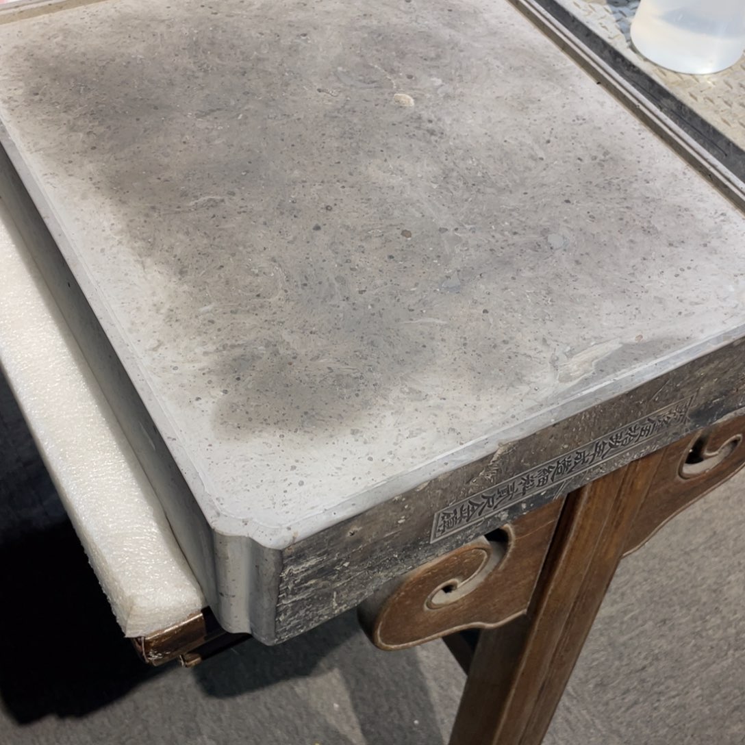 【闪购商品】砖雕金砖吸水茶台