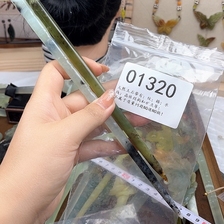 蛇纹石玉发簪合金慧