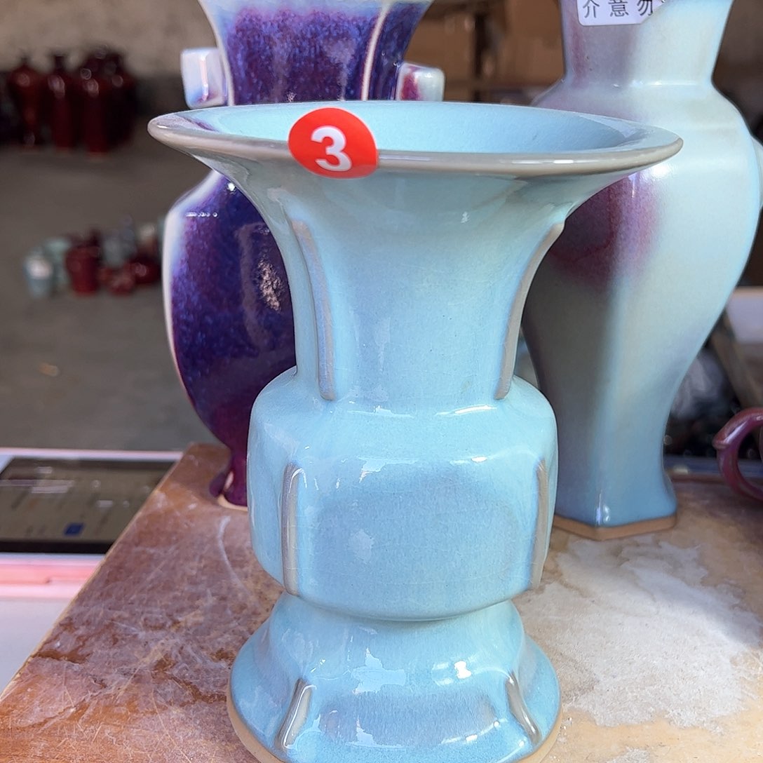 摆件郑家钧窑摆件微