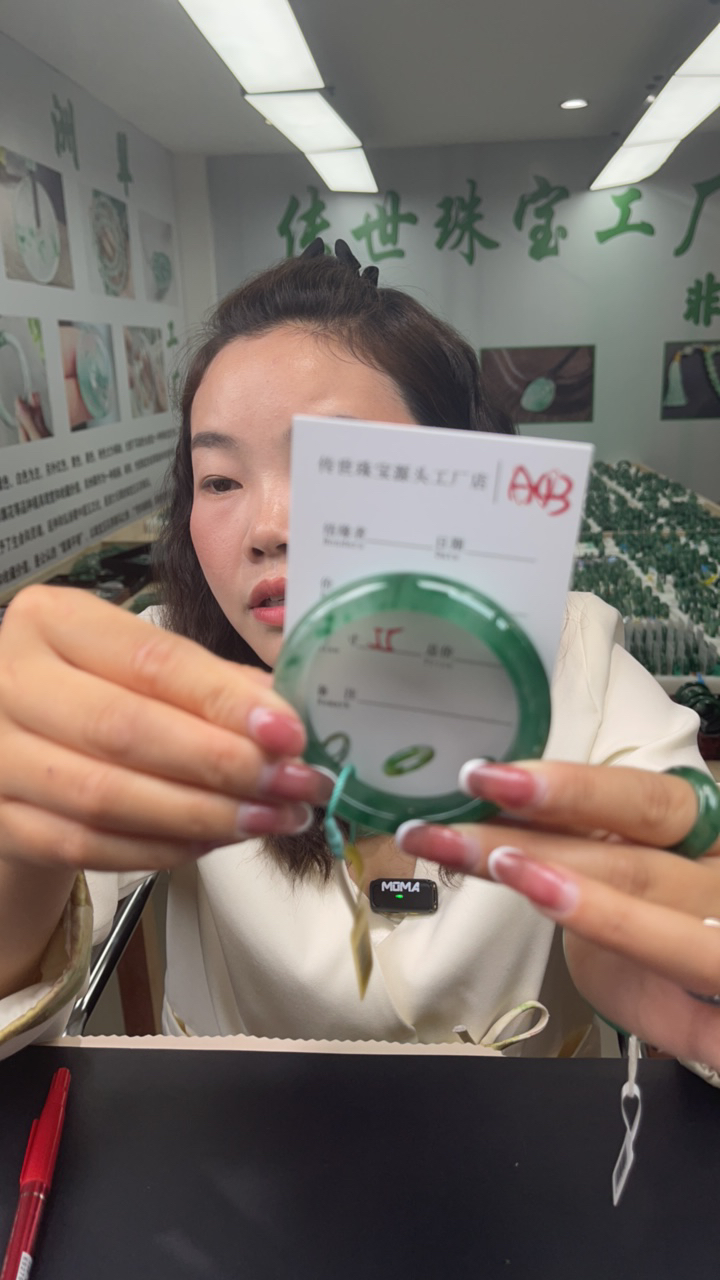 纯天然非洲翠手镯55