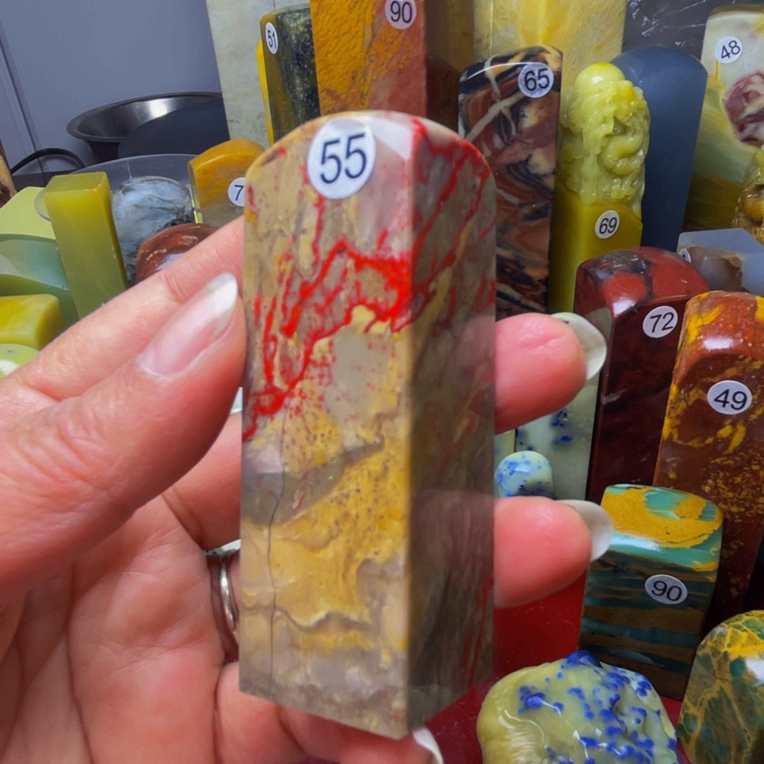 昌化石印石关**马昌化石