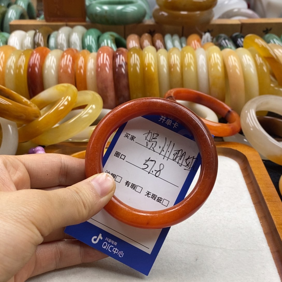 石英岩玉手镯未镶嵌