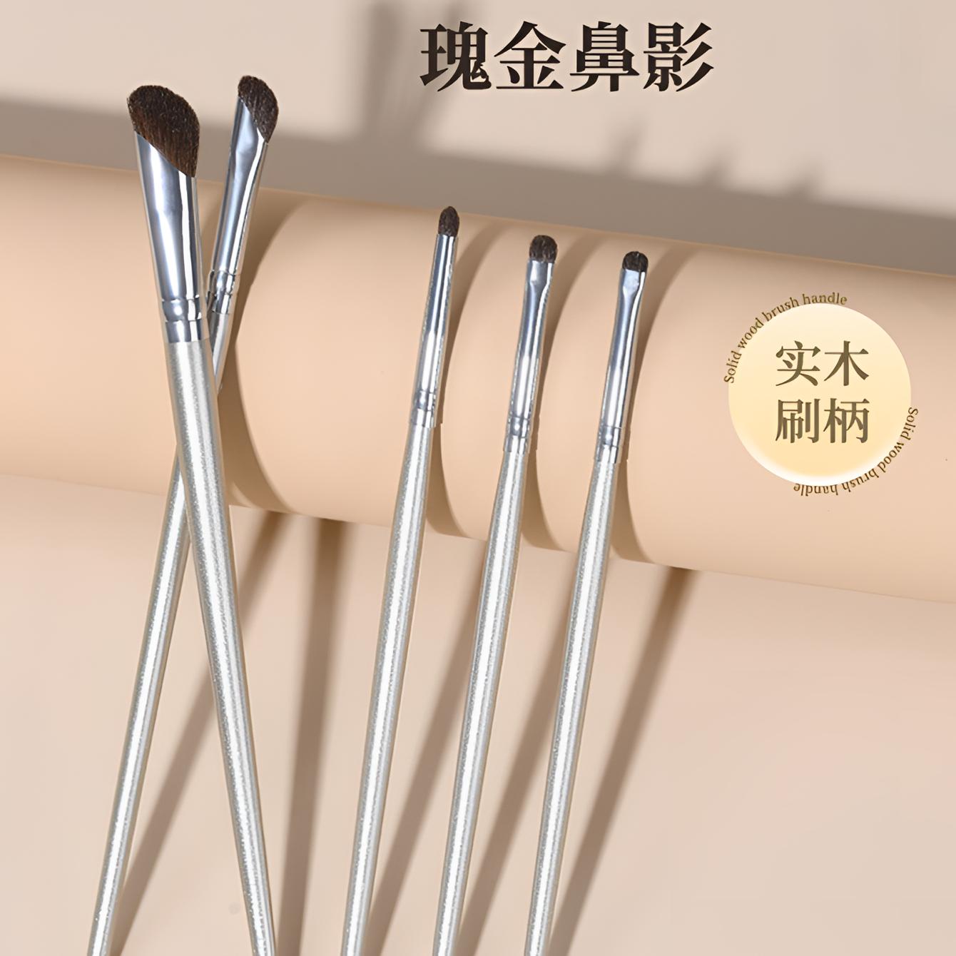 镰刀鼻影刷山根鼻翼晕染刷小马毛斜头修容阴影刷一支装沧州化妆刷
