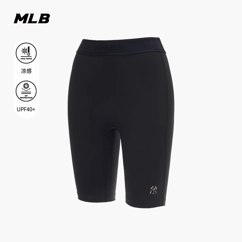 MLB女款防晒凉感百搭打底裤紧身骑行瑜伽裤25夏季新款3FLGB0553
