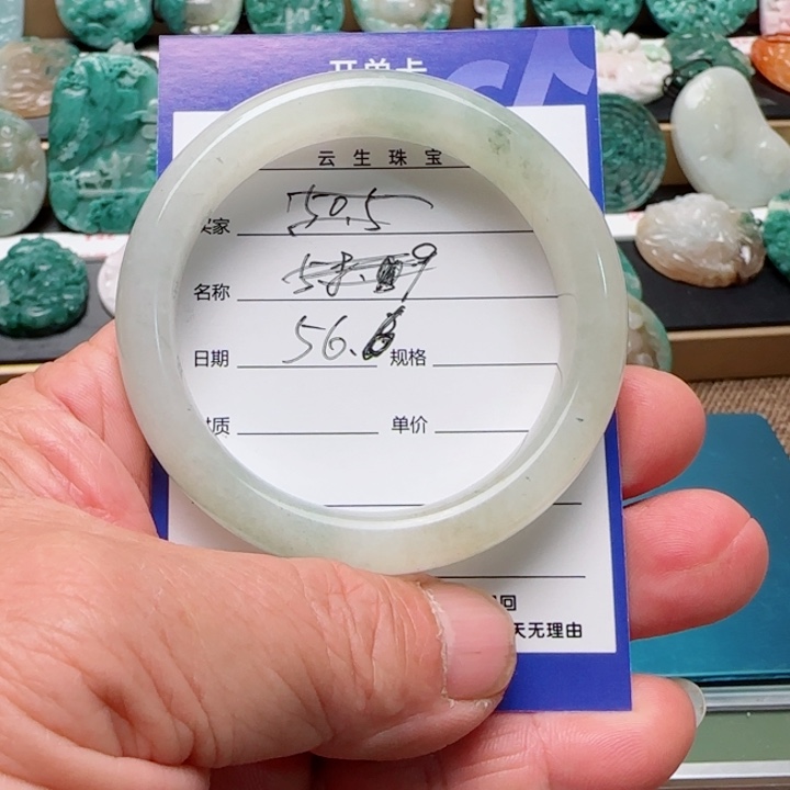 独山玉未镶嵌颈饰