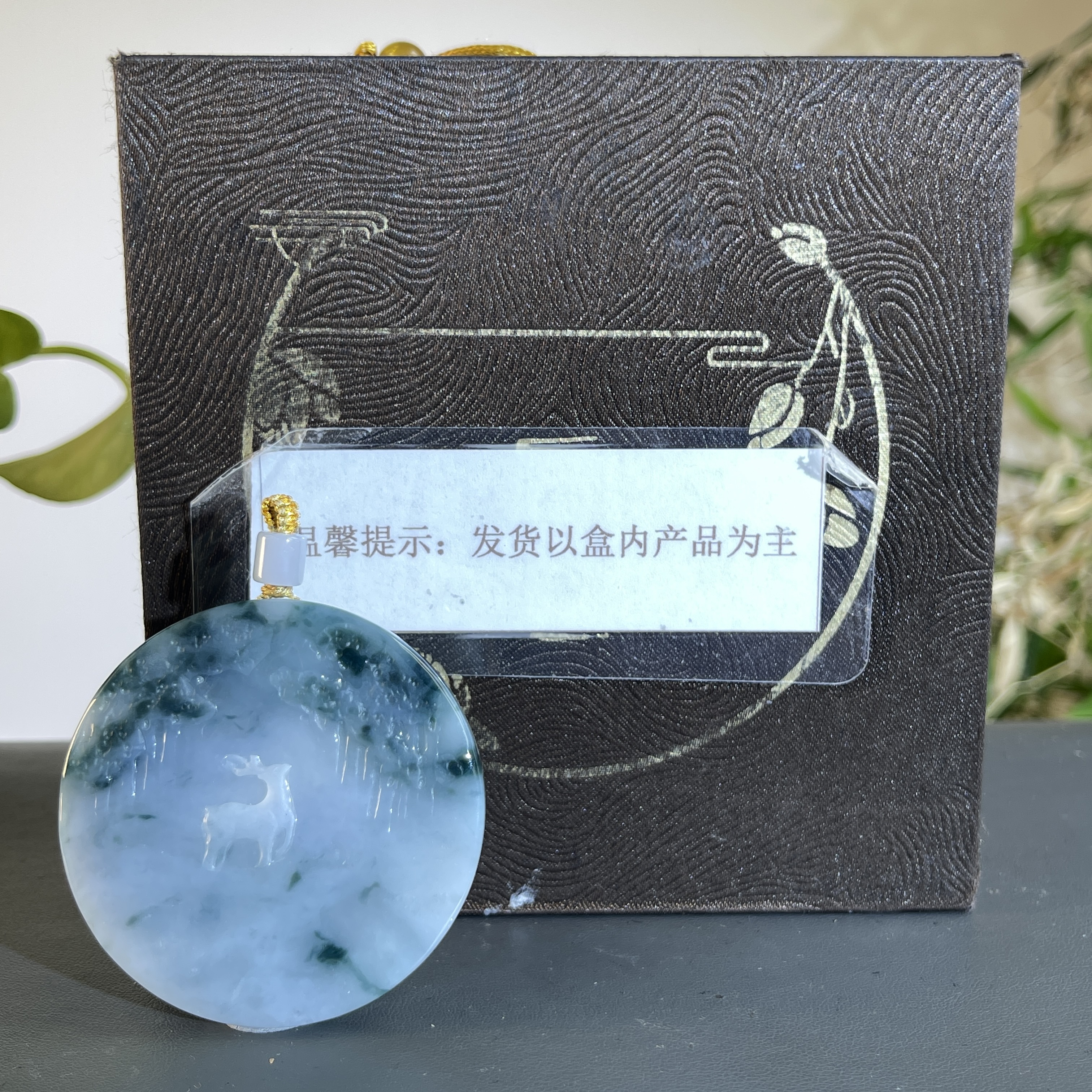 JTA09-300  H天然缅甸翡翠A货