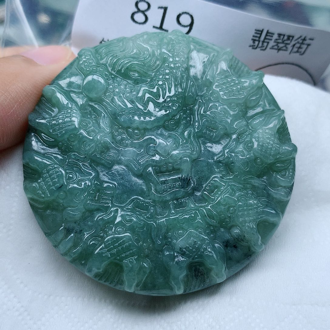 翡翠未镶嵌颈饰吊坠