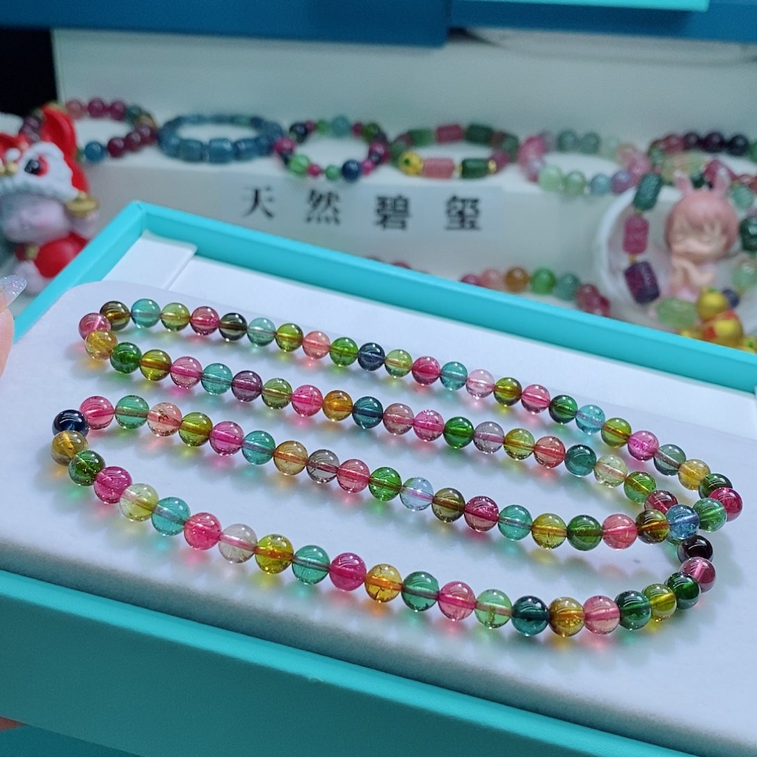 碧玺手链未镶嵌6.6mm左右