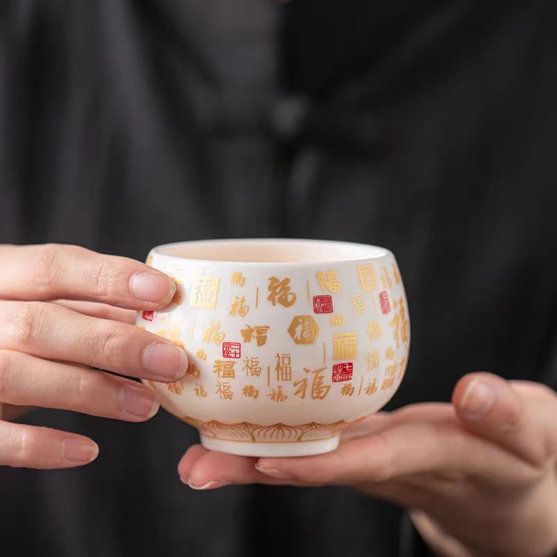 百福主人杯禅定杯中式陶瓷家用1337