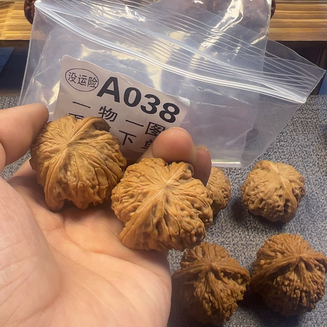 桃核吊坠文玩核桃