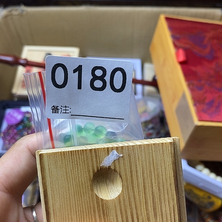 宝***️香榧木11111111111111111111