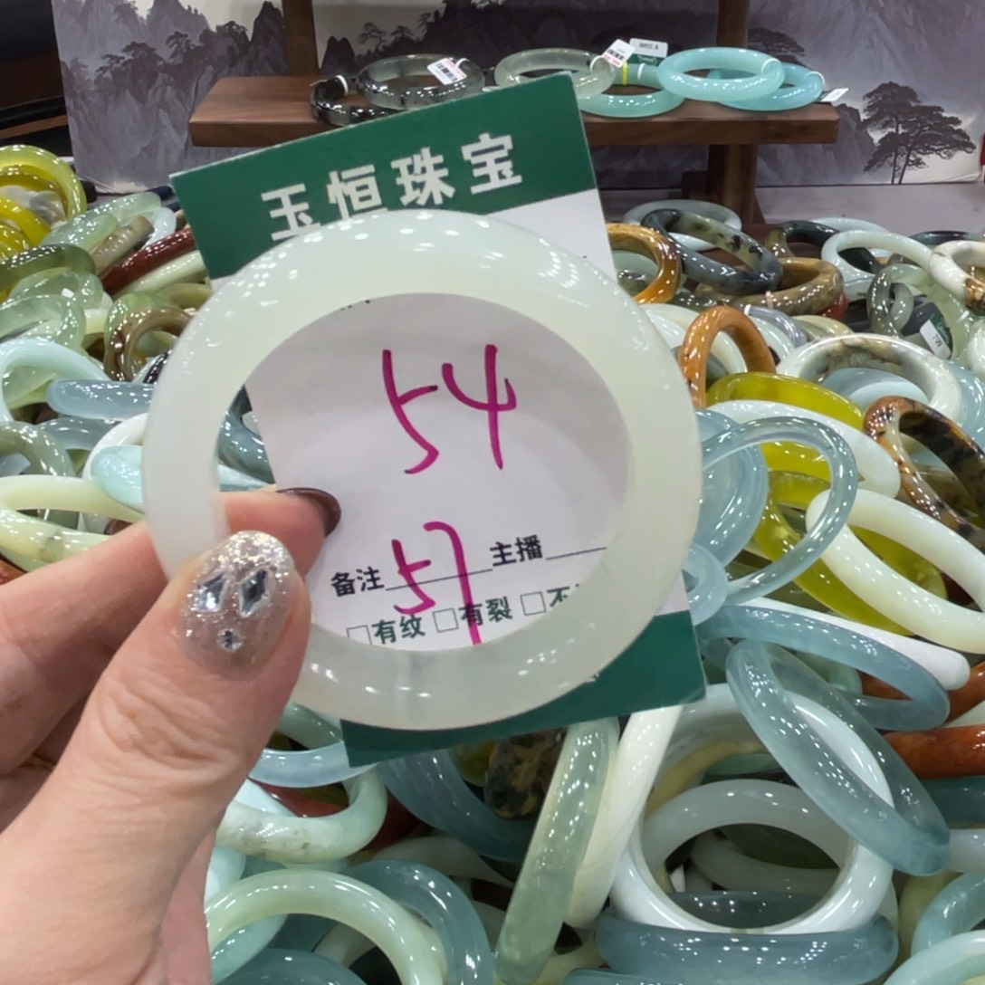 岫玉未镶嵌手镯手镯