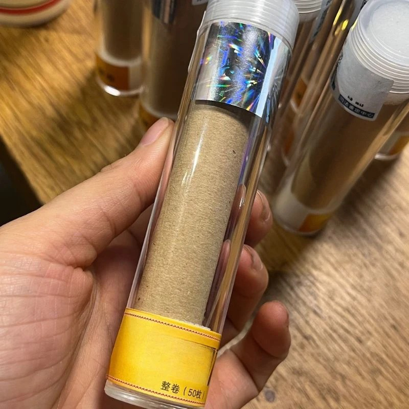 二零一五五十枚趣味收集趣味收藏