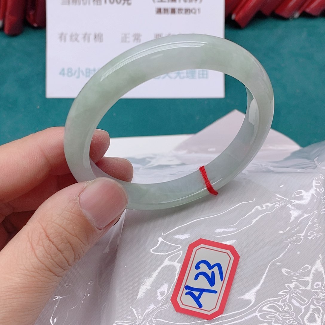 翡翠手镯未镶嵌欧****?A233333333