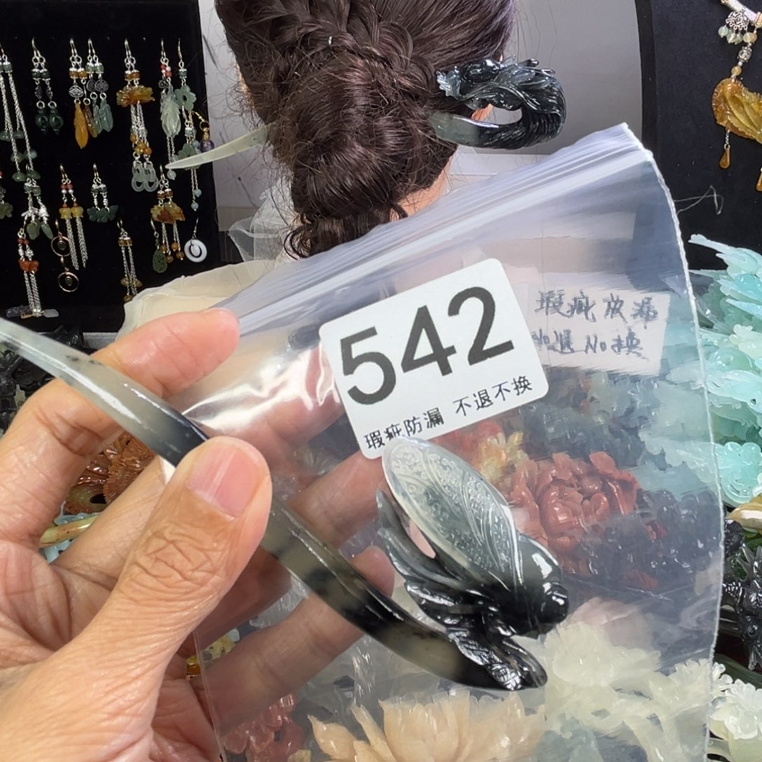 未镶嵌岫玉发饰月*?