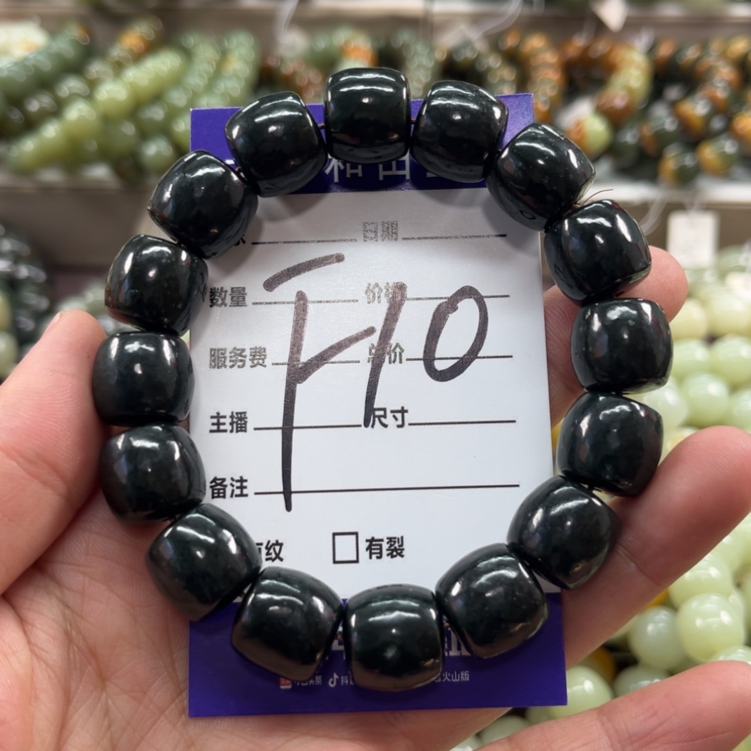 未镶嵌手链和田玉微瑕