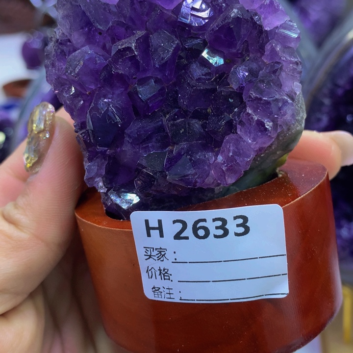 紫晶1未镶嵌2633紫水晶