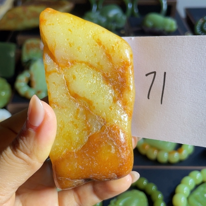 龙***鳞和田玉未镶嵌颈饰