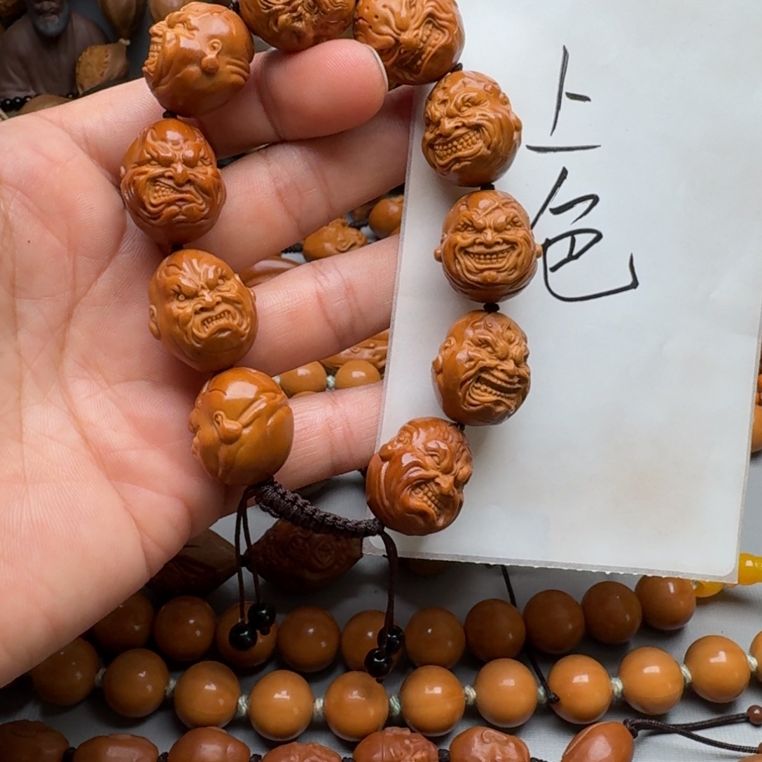 B***k手串/手链橄榄核橄榄核手环的