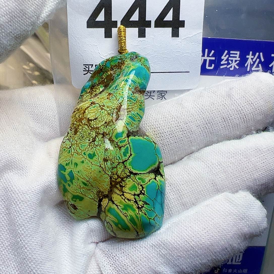 绿松石珠宝奇石未镶嵌