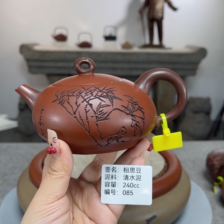 紫砂茶壶紫砂刻绘