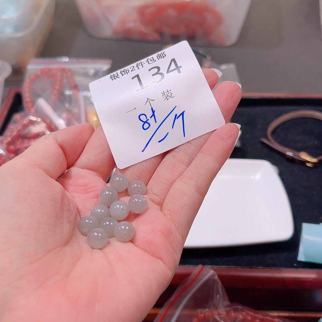 珠宝半成品水晶银S925镶嵌