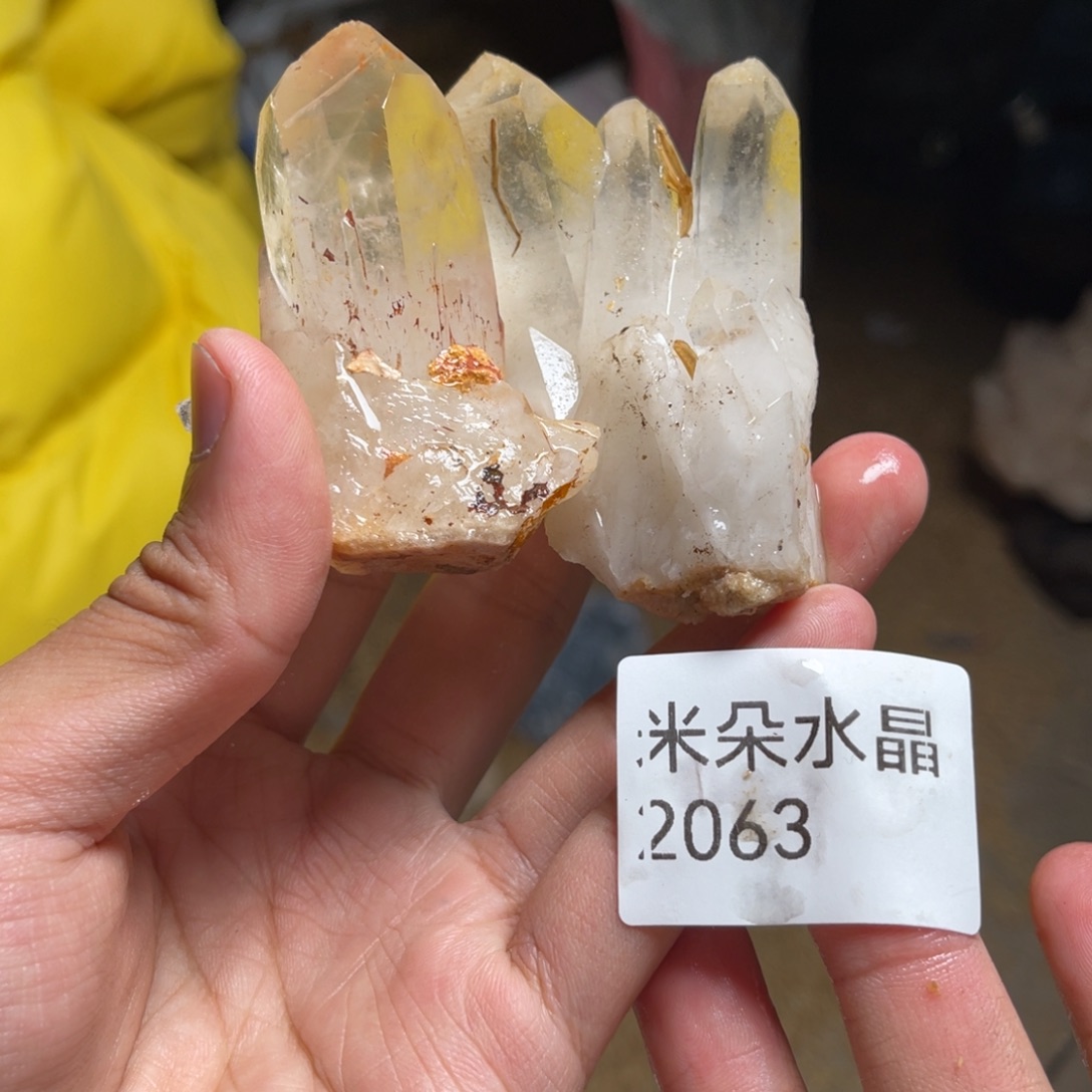 B***️珠宝半成品未镶嵌水晶