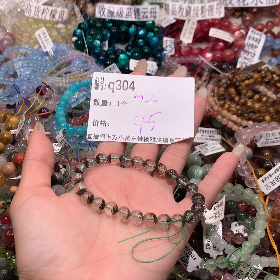 水晶手串未镶嵌304@k k k k
