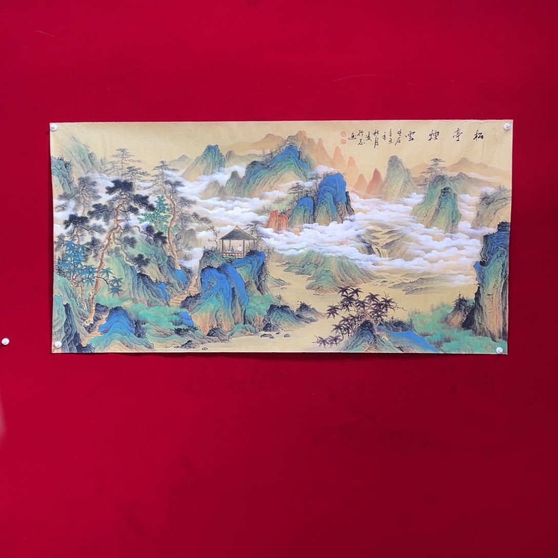 国画凌行志手绘作品