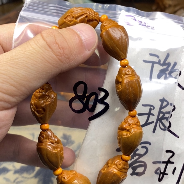 橄榄核手串/手链橄榄核雕工艺手串