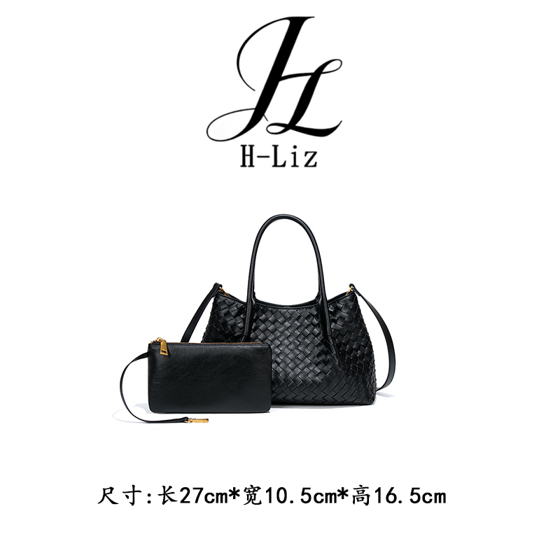 【H-Liz】手工编织包菜篮子通勤百搭单肩包B2388-黑色