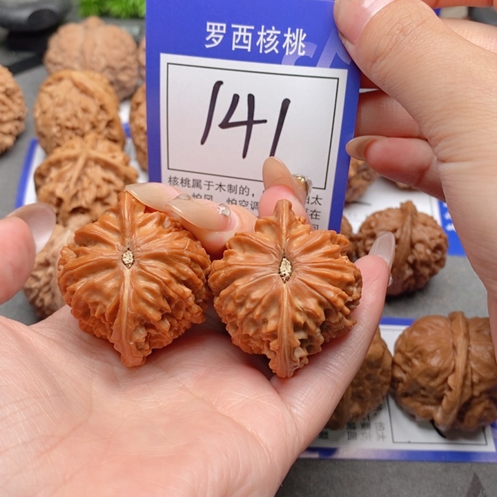 吊坠桃核40全品磨盘141