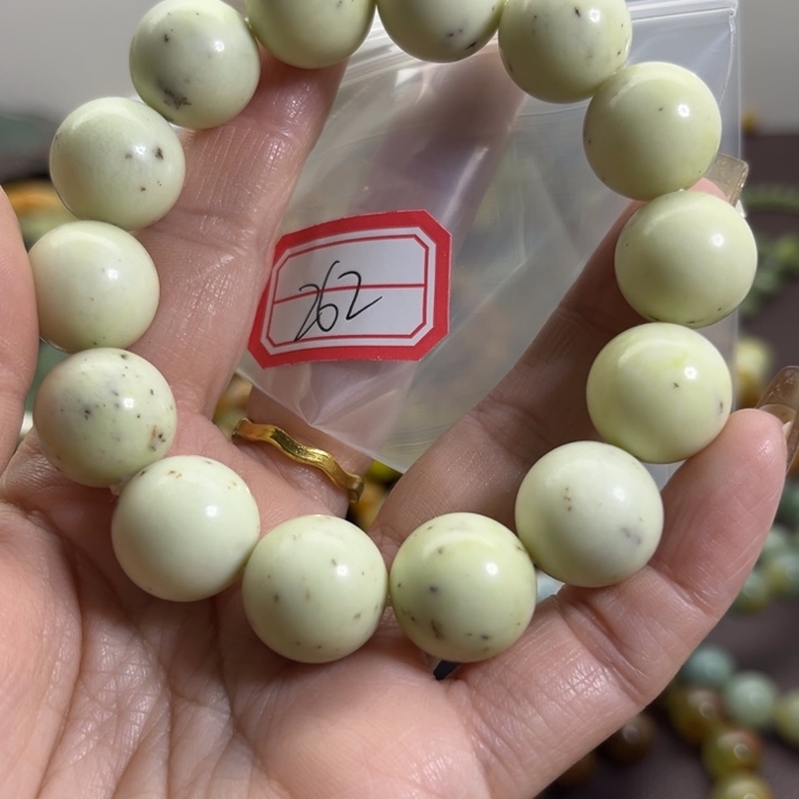 蛇纹石玉未镶嵌手链