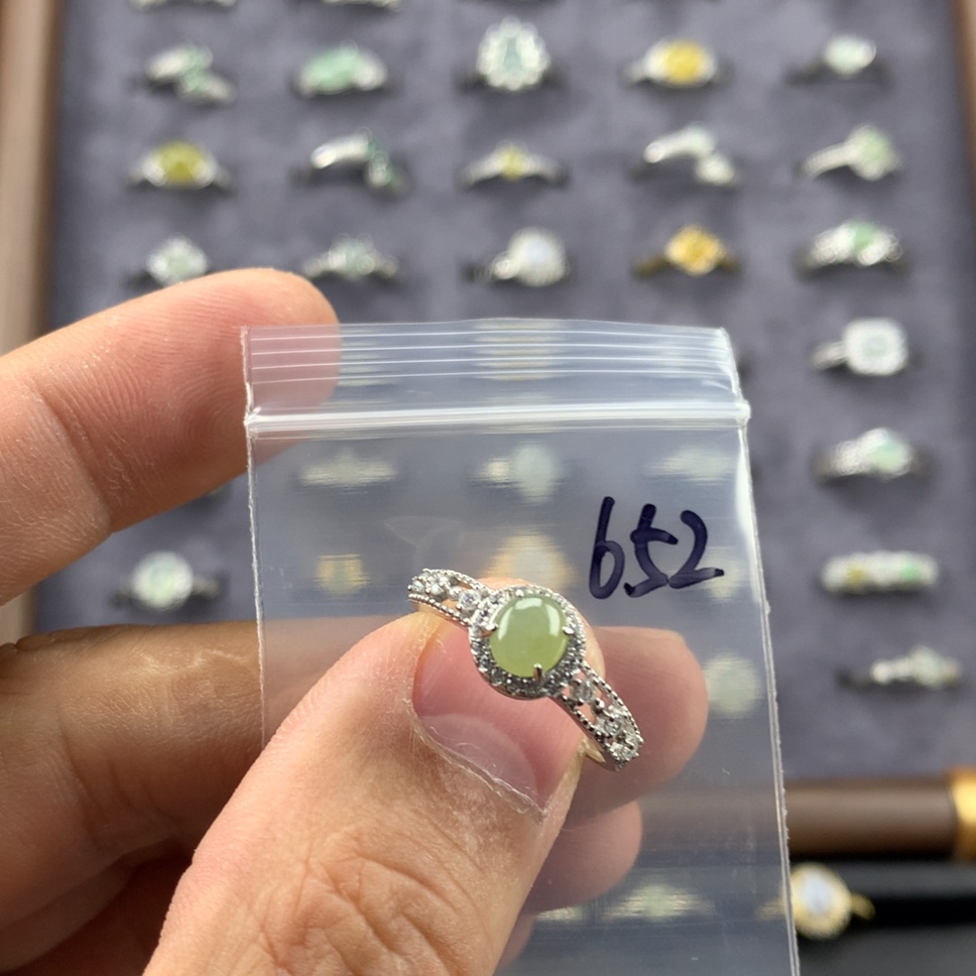 阿***蕾翡翠未镶嵌戒指652