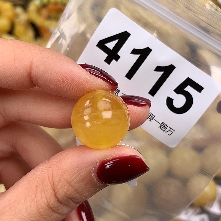 蜜蜡未镶嵌珠宝奇石18.5