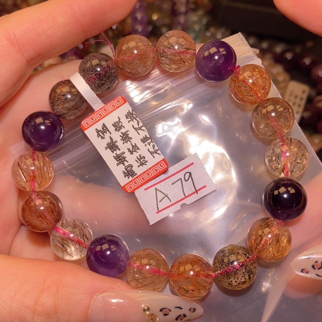 水晶手链未镶嵌5555555555555