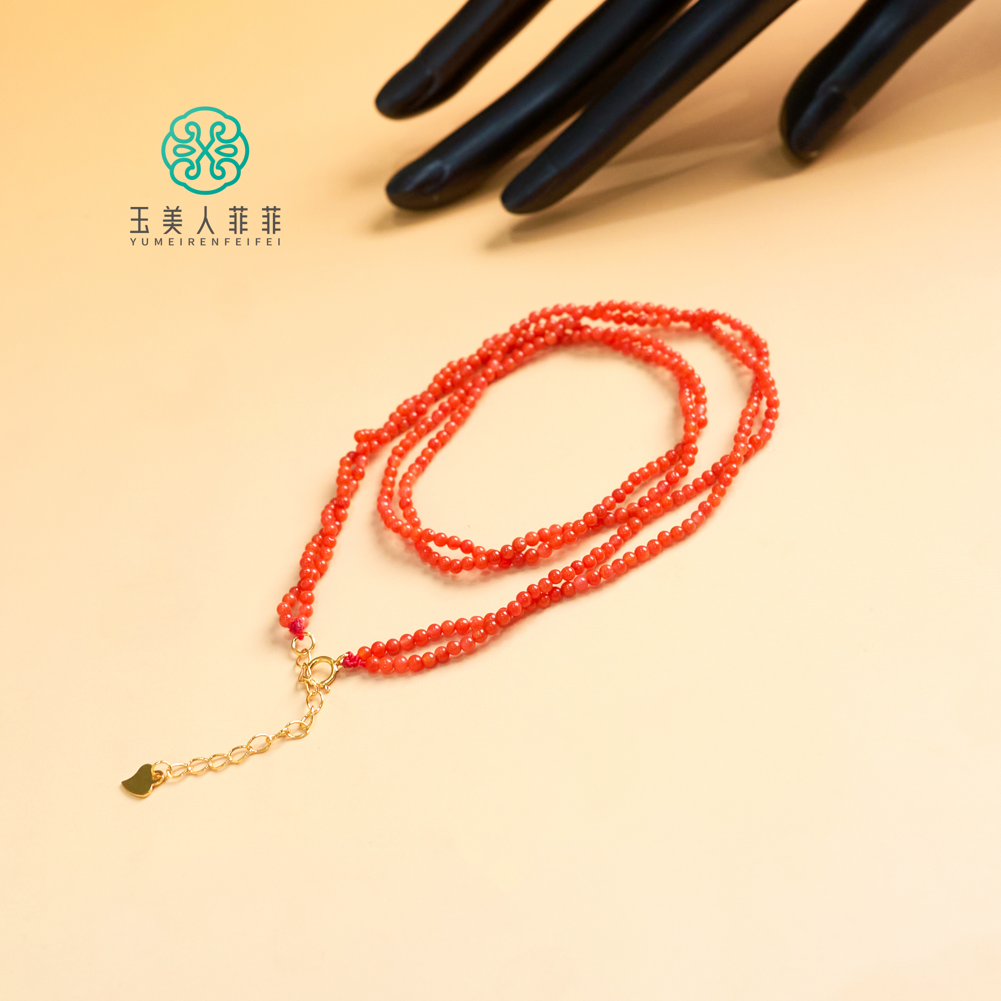 精致款~石惑珠宝~南红项链约2mm~介意勿拍