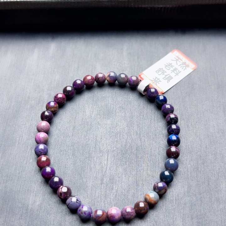 苏纪石（舒俱来）手串未镶嵌手串