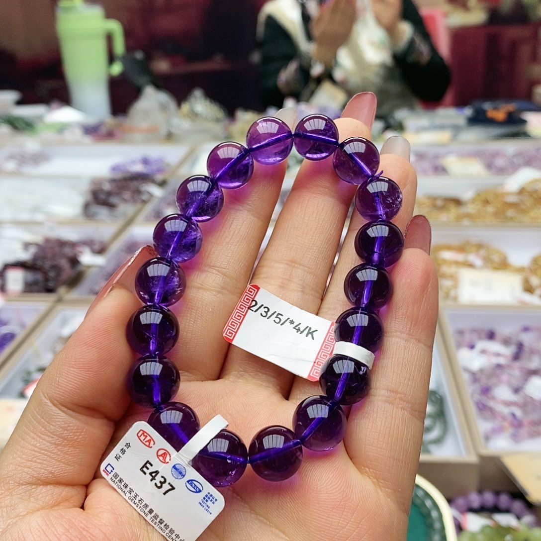 水晶手链未镶嵌E437紫水