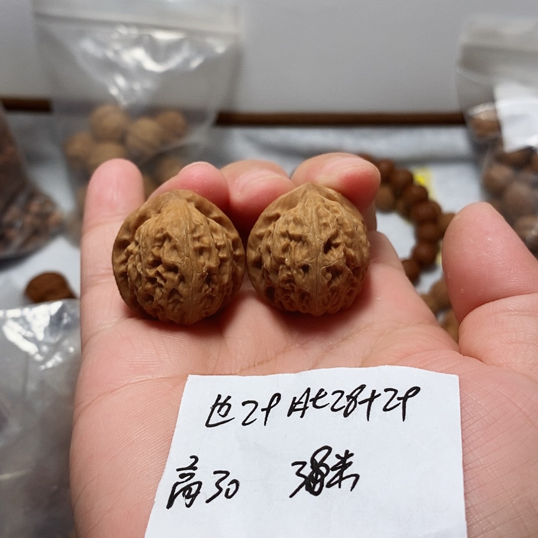 核桃手串/手链山地宫灯手捻