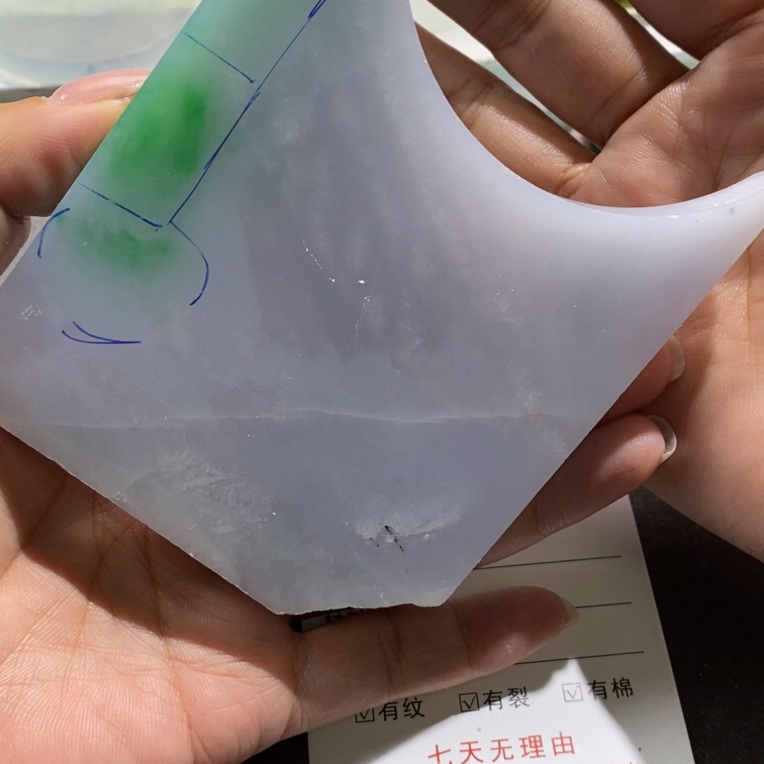 未镶嵌挂件翡翠M***见