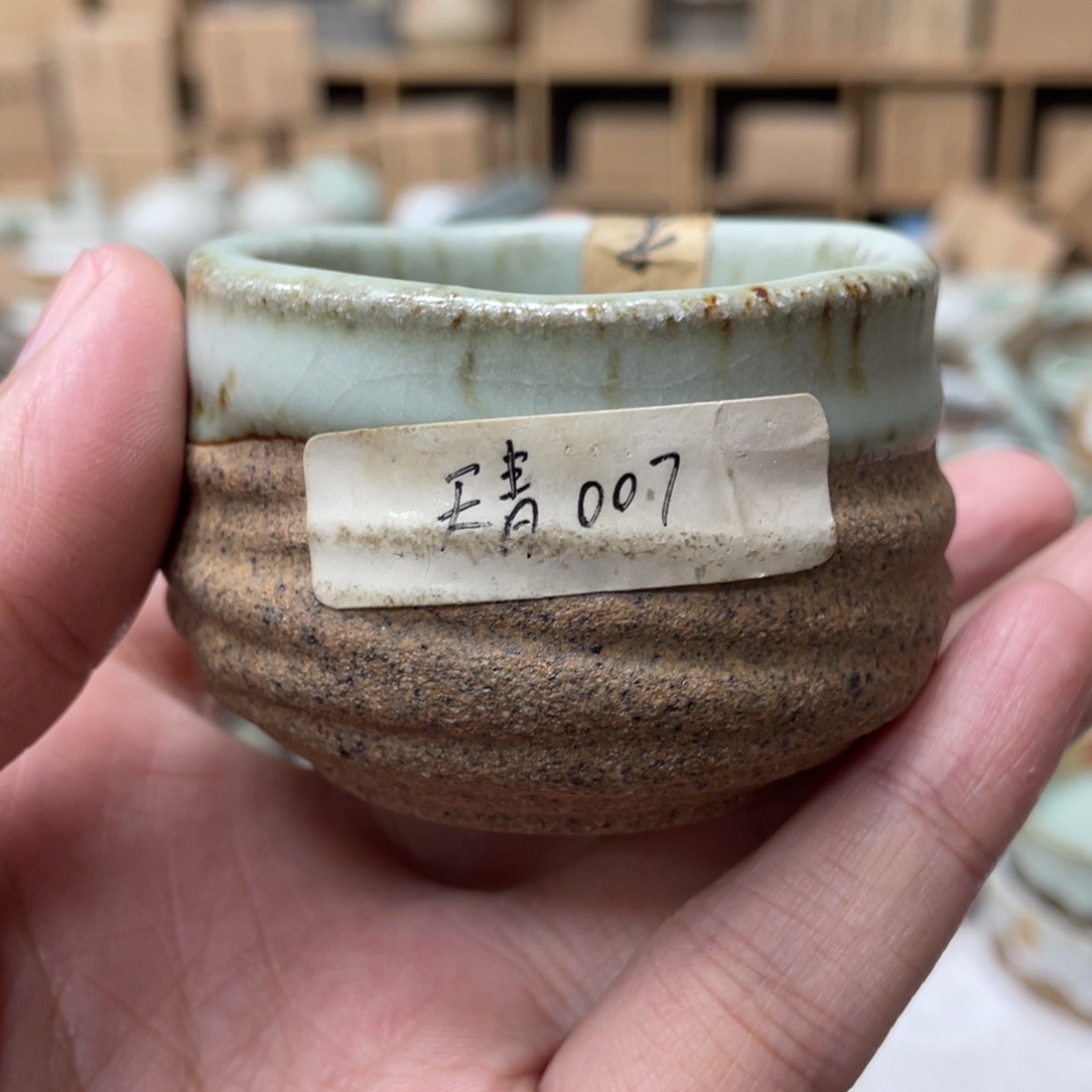 壶老段烧茶器茶具家用