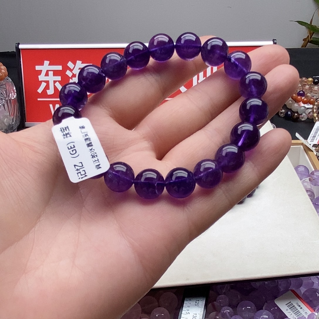 小***行水晶手链未镶嵌乌拉圭毕业10+