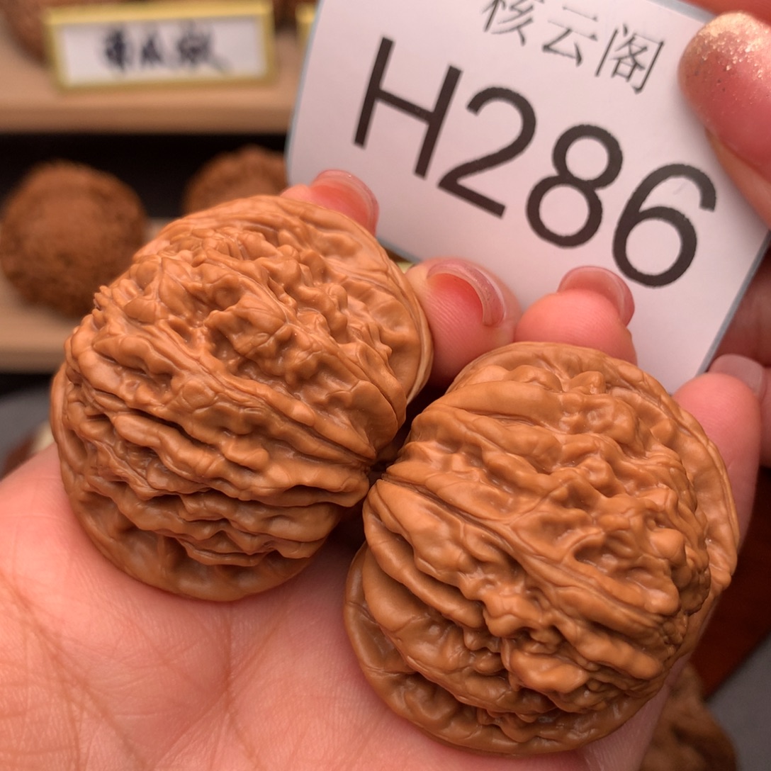 吊坠文玩核桃43.6全品汉高楼